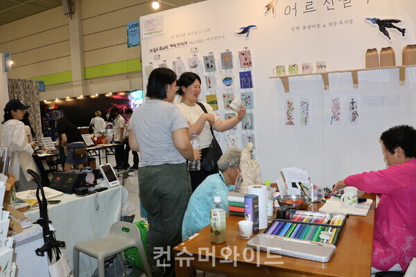 이랑고랑 부스 ⓒ컨슈머와이드 전휴성 기자