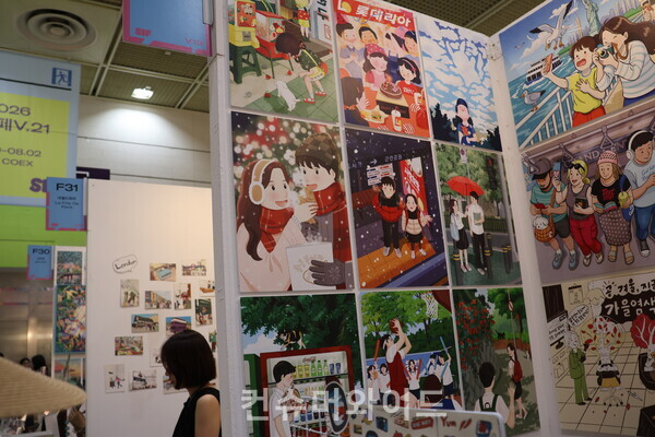 이노리 작가의 작품 ⓒ컨슈머와이드 전휴성 기자