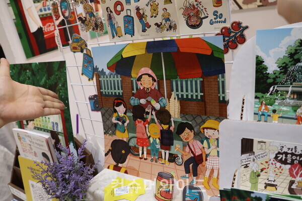 이노리 작가의 작품 ⓒ컨슈머와이드 전휴성 기자