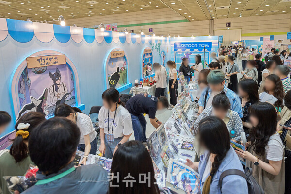 ⓒ카카오엔터테인먼트 