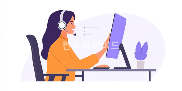 ⓒ어도비 스톡 유료 이미지 