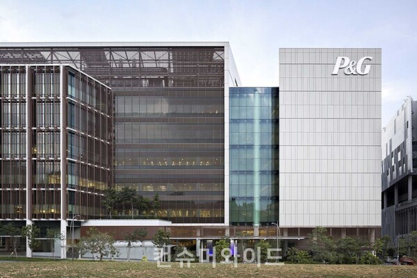  P&G 싱가포르 이노베이션 센터  ⓒ한국  P&G 