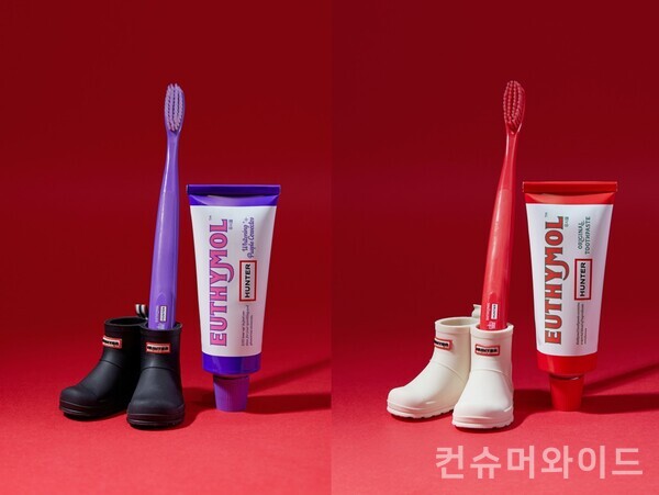 LG생활건강의 오랄케어 브랜드 유시몰은 라이프스타일 웨더웨어 브랜드 헌터(HUNTER)와 협업해 세대를 아우르는 고객 경험을 전달한다. 사진/유시몰