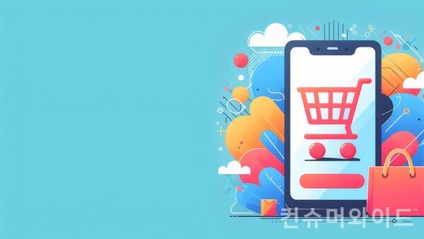 ⓒ어도비 스톡 유료 이미지 /컨슈머와이드