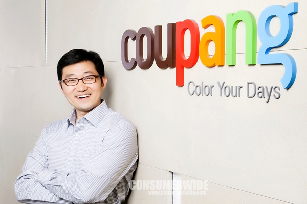 김범석 쿠팡Inc 의장 ⓒ컨슈머와이드 DB