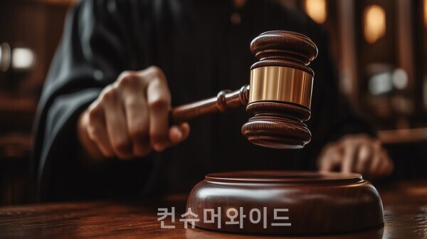 ⓒ어도비 스톡 유료 이미지/ 컨슈머와이드