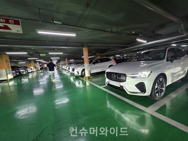  ⓒ컨슈머와이드 전휴성 기자