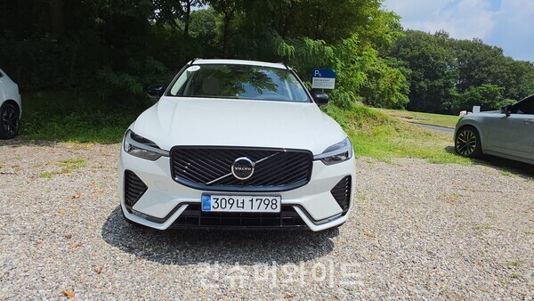  ⓒ컨슈머와이드 전휴성 기자