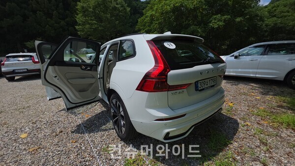  ⓒ컨슈머와이드 전휴성 기자