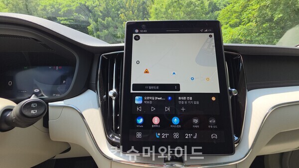  ⓒ컨슈머와이드 전휴성 기자