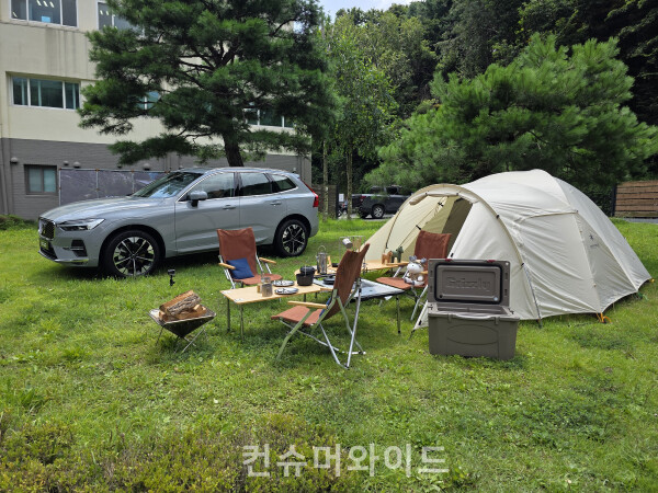  ⓒ컨슈머와이드 전휴성 기자