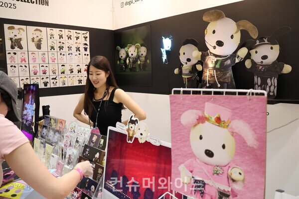 ⓒ컨슈머와이드 전휴성 기자