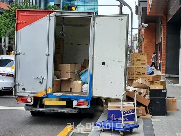 ⓒ컨슈머와이드 강진일 기자