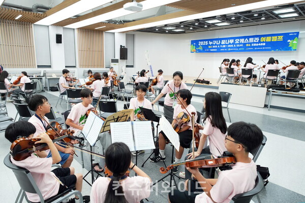 ⓒ한국토요타자동차