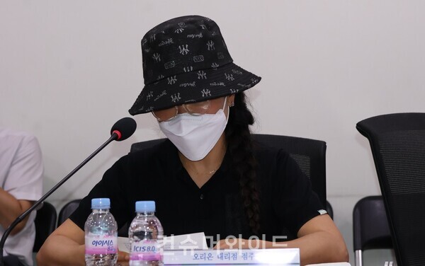 오리온 상습적 성추행 피해 여성 대리점주ⓒ컨슈머와이드 전휴성 기자