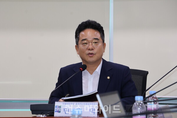 더불어 민주당 을지로위원회 민병덕 위원장  ⓒ컨슈머와이드 전휴성 기자