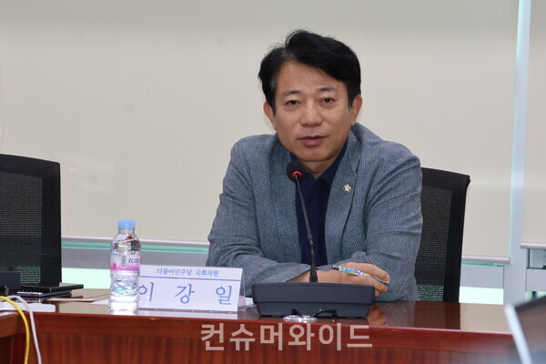 더불어 민주당 을지로위원회 이강일 국회의원  ⓒ컨슈머와이드 전휴성 기자
