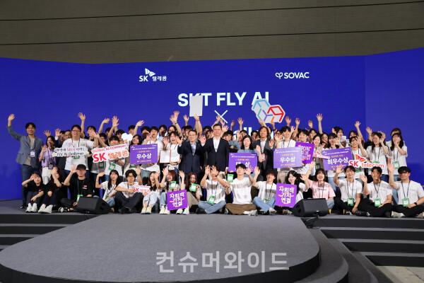 ⓒ컨슈머와이드 전휴성 기자