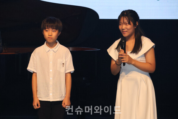 윤수안 학생이 소감을 밝히고 있다. ⓒ컨슈머와이드 전휴성 기자