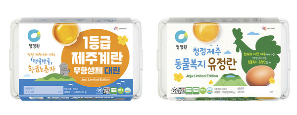 ⓒ 대상 청정원