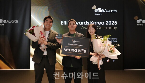 ⓒ한국 코카콜라