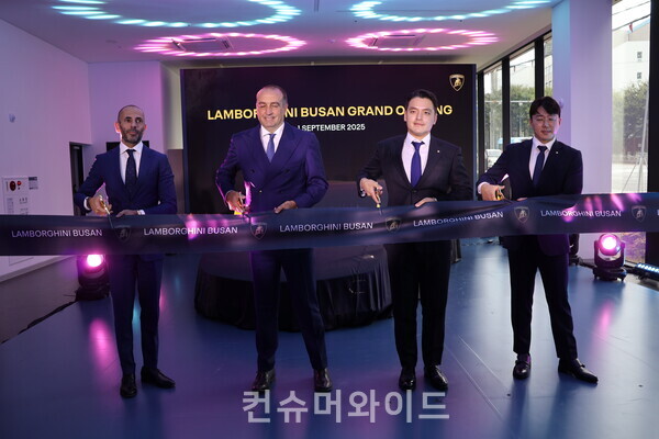 ⓒ컨슈머와이드 전휴성 기자