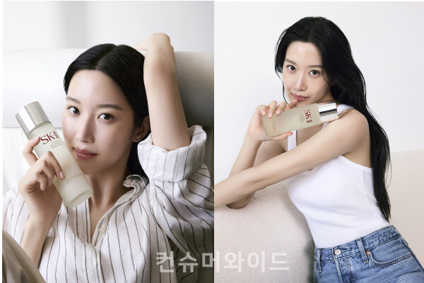 SK-II가 배우 문가영을 글로벌 앰버서더로 발탁했다. ⓒSK-II