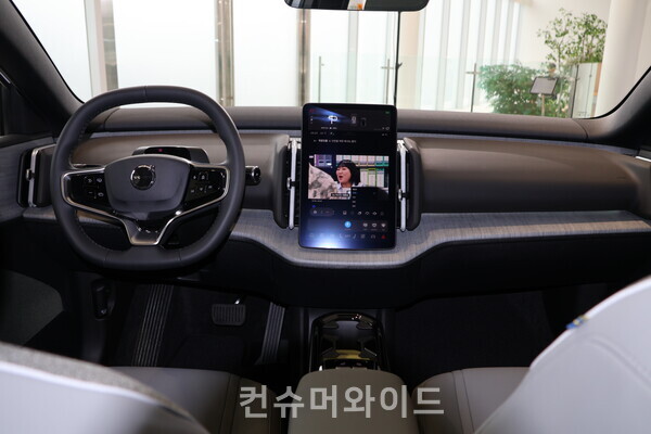 볼보 EX30 CC ⓒ컨슈머와이드 전휴성 기자