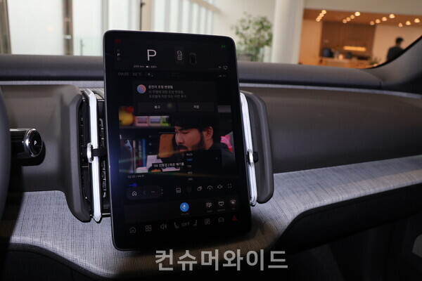 볼보 EX30 CC ⓒ컨슈머와이드 전휴성 기자