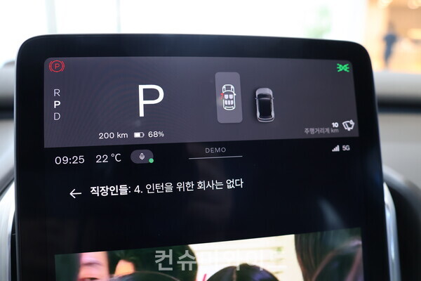 볼보 EX30 CC ⓒ컨슈머와이드 전휴성 기자