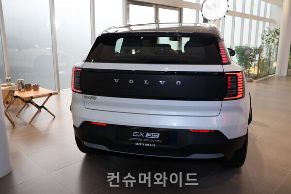 볼보 EX30 CC ⓒ컨슈머와이드 전휴성 기자