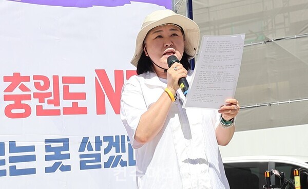 하인주 수석부위원장 ⓒ컨슈머와이드 전휴성 기자