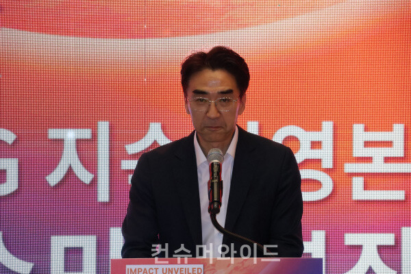 KT&G 배수민 지속 경영 본부장 ⓒ컨슈머와이드 전휴성 기자