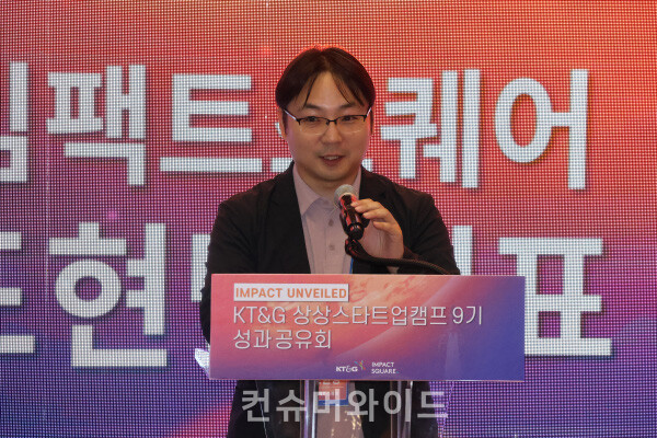 임팩트 스퀘어 도현명 대표 ⓒ컨슈머와이드 전휴성 기자