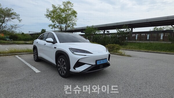 ⓒ컨슈머와이드 전휴성 기자