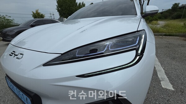 ⓒ컨슈머와이드 전휴성 기자