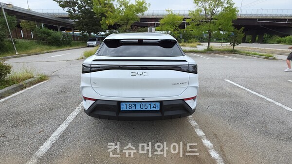 ⓒ컨슈머와이드 전휴성 기자