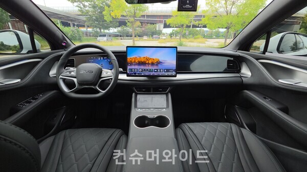 ⓒ컨슈머와이드 전휴성 기자