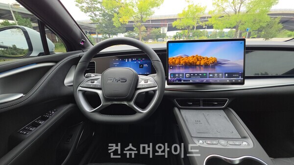 ⓒ컨슈머와이드 전휴성 기자