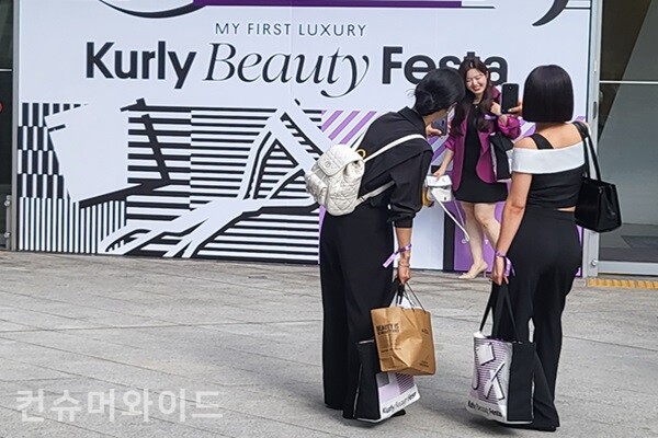 ⓒ컨슈머와이드 DB