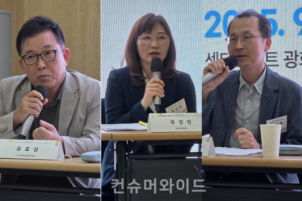 ⓒ컨슈머와이드 전휴성 기자