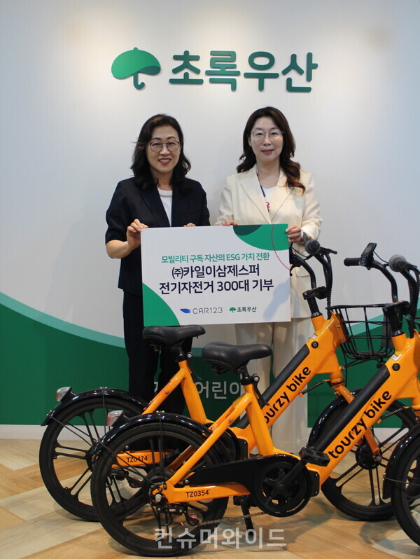 ⓒ카일이삼제스퍼