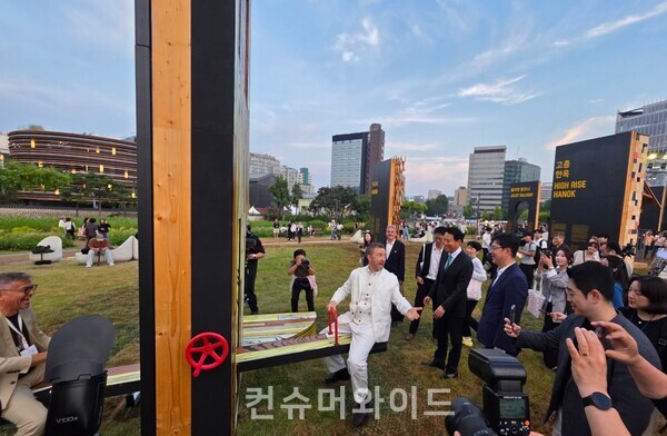 ⓒ컨슈머와이드 강진일 기자