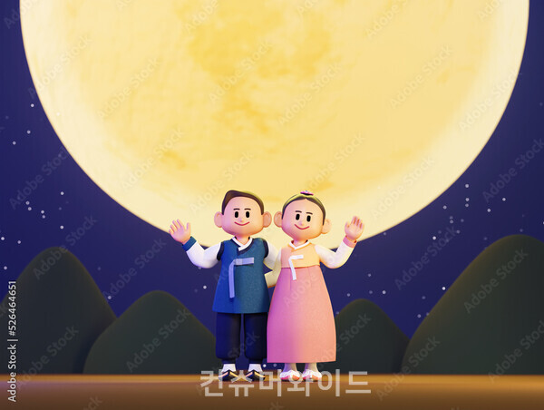 ⓒ어도비 스톡 유료 이미지/ 컨슈머와이드