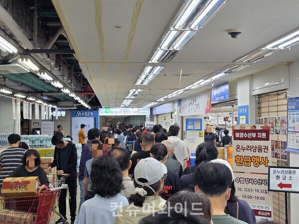 ⓒ컨슈머와이드 전휴성 기자