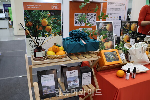  ⓒ컨슈머와이드 전휴성 기자