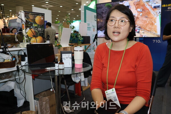  ⓒ컨슈머와이드 전휴성 기자