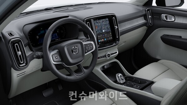 ⓒ볼보자동차코리아