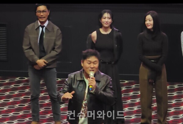 배우 윤경호 ⓒ컨슈머와이드 전휴성 기자