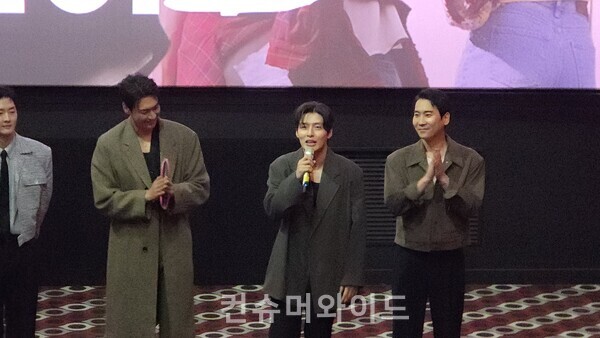 베우 강하늘 ⓒ컨슈머와이드 전휴성 기자